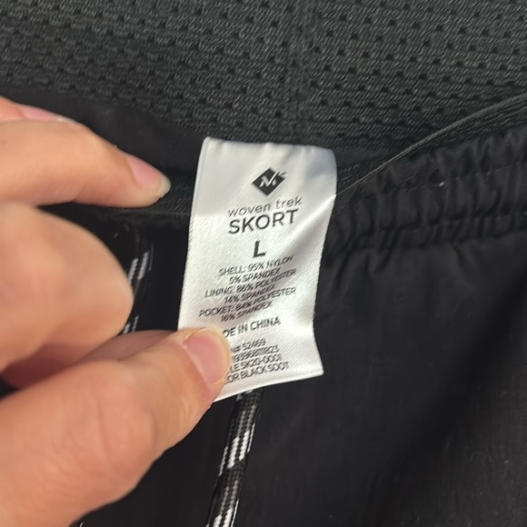 Members Mark Trek Black Drawstring Skirt - Picture 2 of 5